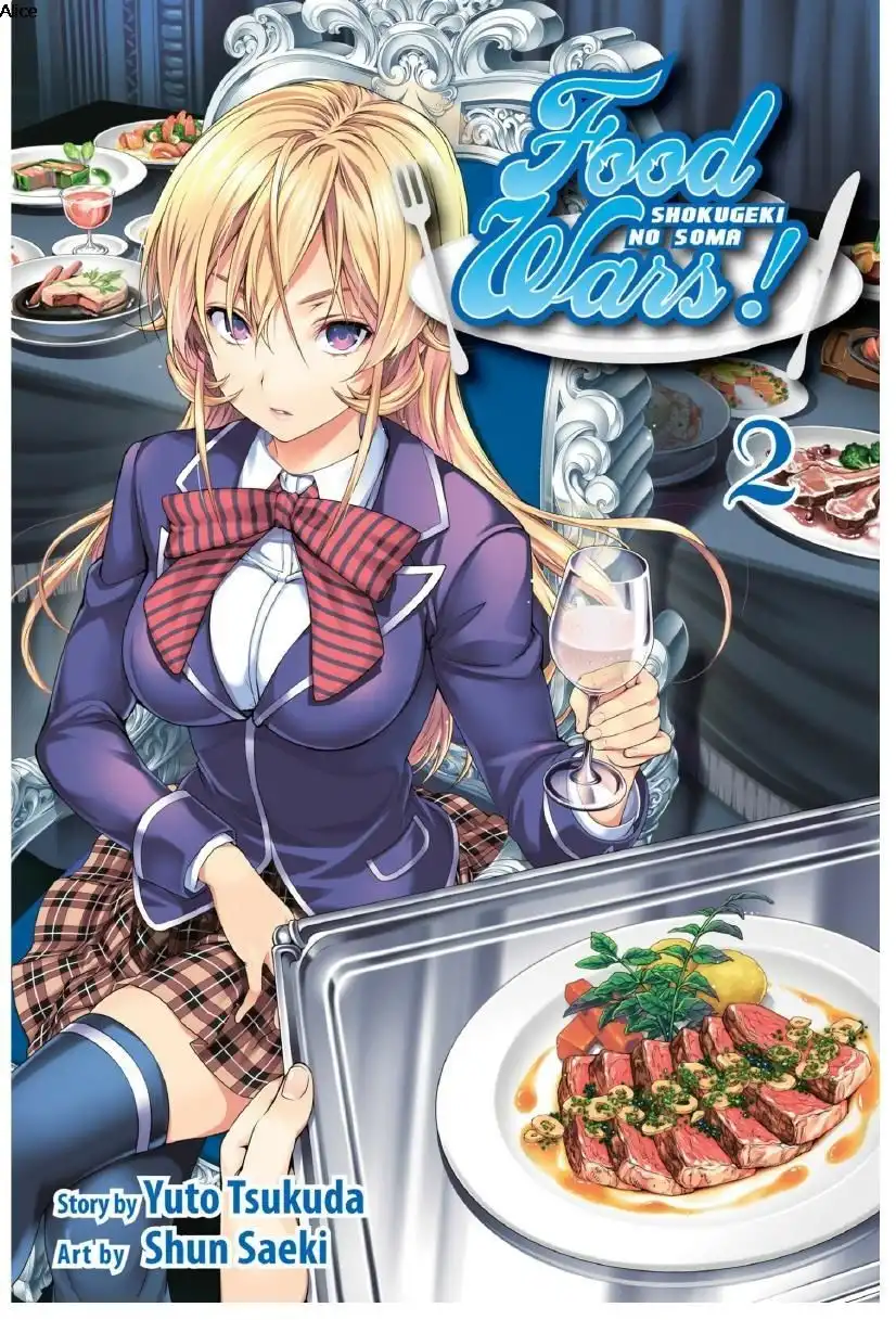 Shokugeki no Soma - Etoile Chapter 6.5 1